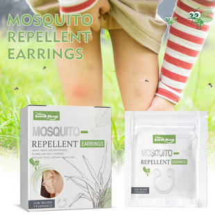 South Moon Anti Mosquito Earrings Prevent Mosquitoes Bite Repellent Earrings Body Care for Baby Children Repel Insect Bugs