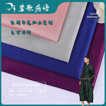 25�¿��׃ɫ���\�켏 ���ښW��վ�r��Ů�b���L��ɫ�����L����