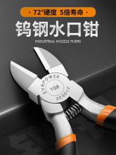 �u䓲��P����ˮ���Q�����Ͻ�䓹��I���ֹ�б���Q��