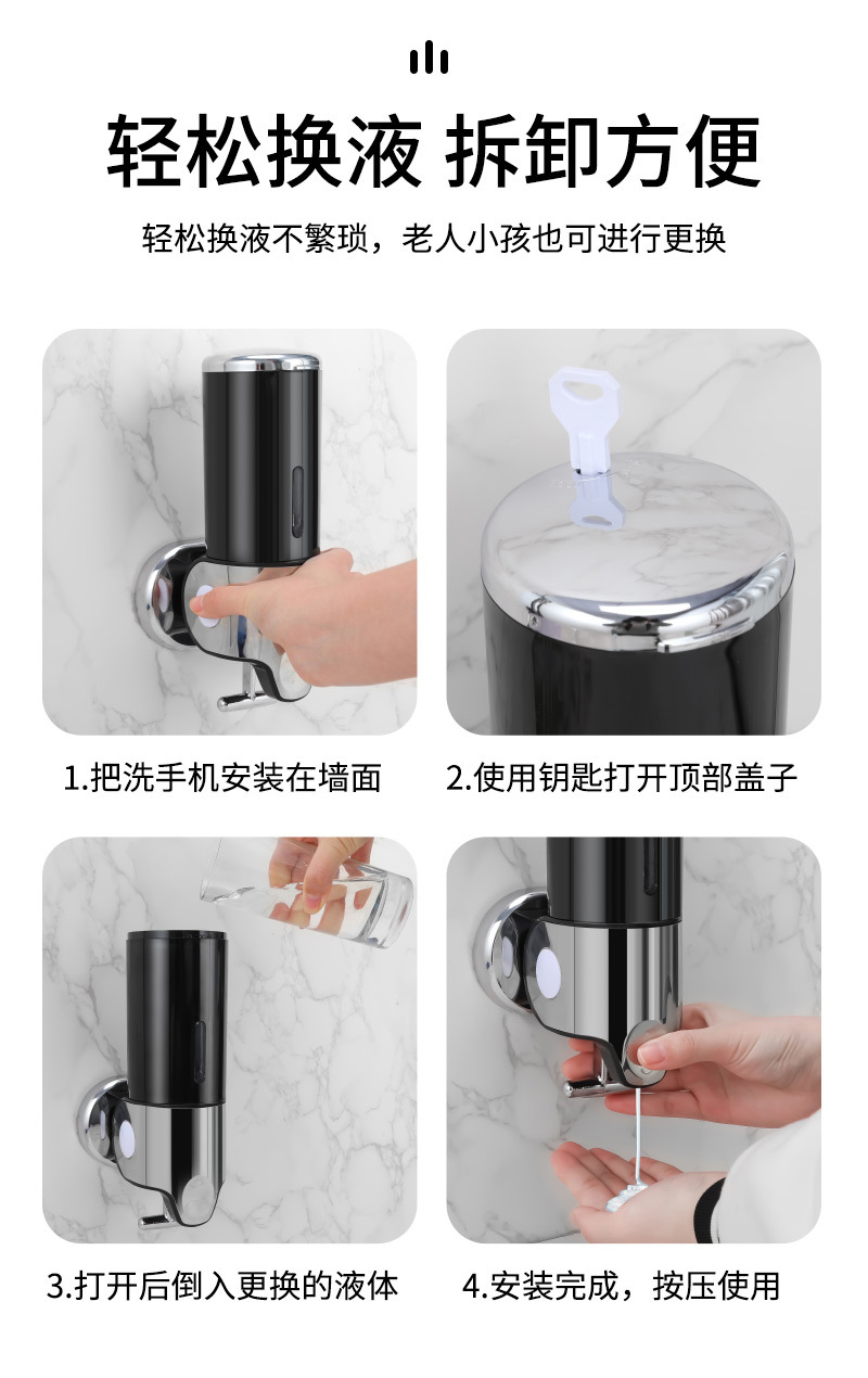 恬居-AH-30详情设计_14