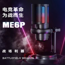 �羳����RGB����ɿؽ������ԒͲֱ��늸��Α����USB�����L