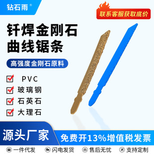 ����ʯ����䏗l�T������䏗lʯ���մ��и�䏗l����ʯ�и�