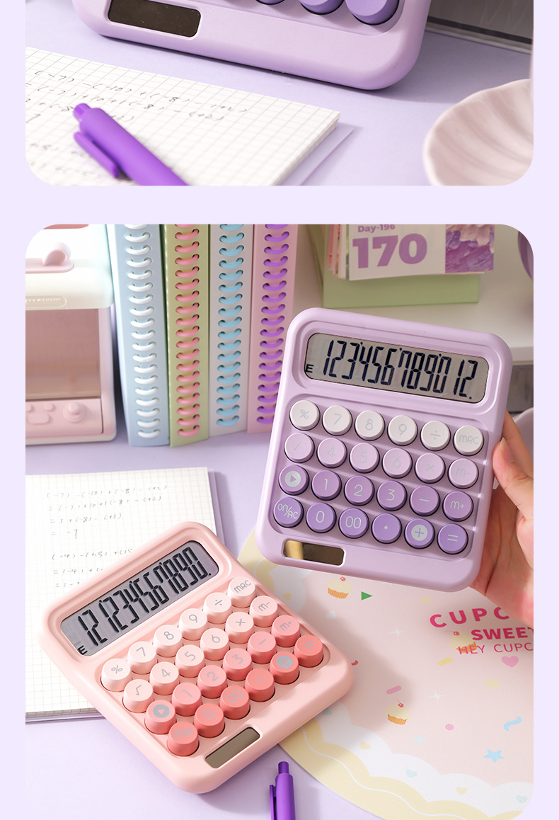 高颜值多巴胺大按键便携式可爱计算机学生考试用计算器