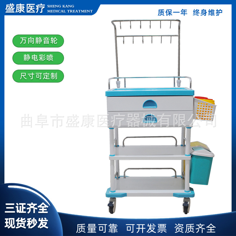 医用不锈钢点滴输液车单双排钩调节急救置物医院不锈钢点滴输液车
