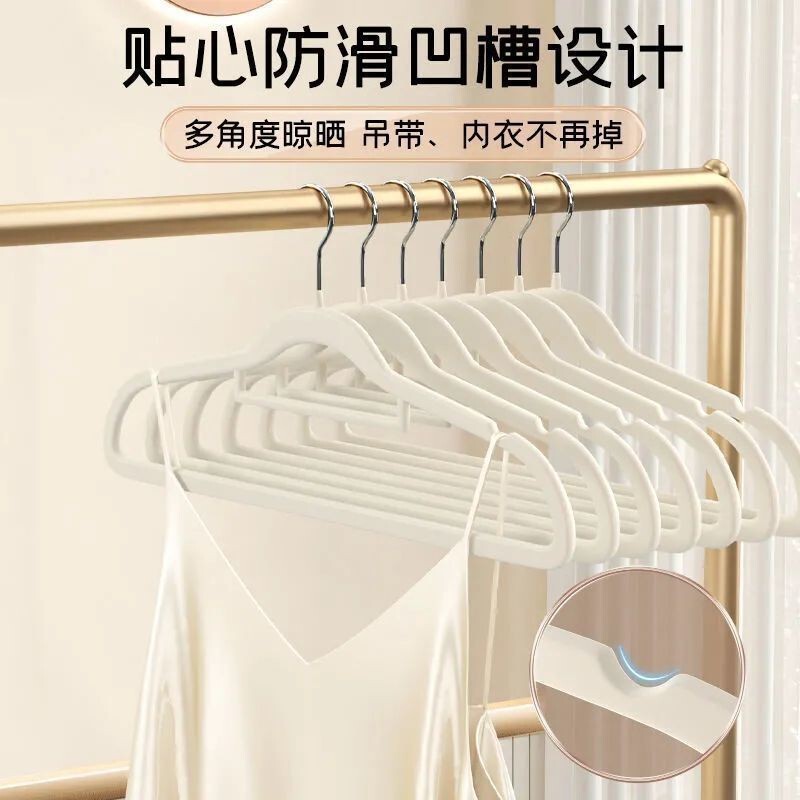 植毛ハンガー家庭用ハンガー整理師は日本式の滑り止めのない服で子供のタンスの収納棚を支えます。|undefined