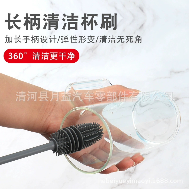 Силиконовая пластиковая щетка для чашек оптом без мертвого угла для очистки длинная ручка щетка термос чашка чайник щетка для чистки бутылочек для кормления