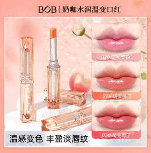 BOB�̿�ˮ����׃�ڼt�����̝��ڼt�W��ƽ�r����մ��׃ɫ����
