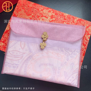 ����ʽ�W�����P�ۼ����z�����ۃ��±����ŷ�����w͸���������b��