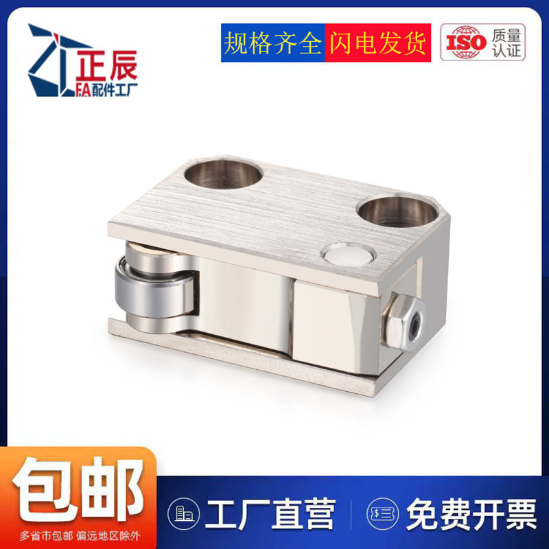 厂家现货S45碳钢镀镍替代CBPJ9简易紧凑型滚轮柱塞 可调弹力大小