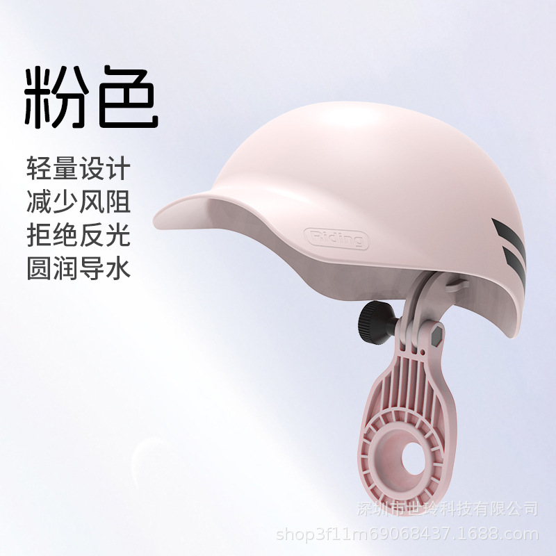 摩托头盔自行车帽导航遮阳罩电瓶手机支架电动车手机架防水骑行|undefined