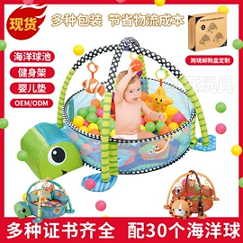 婴儿健身架;饰品玩具;摇篮/摇椅