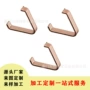 厦门冲压定制提供弹片