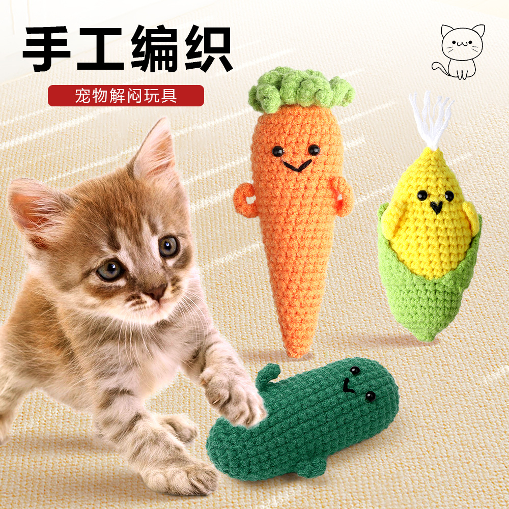 Nuevos productos de comercio exterior lana juguetes de mascotas expresiones extrañas tejidas a mano resistentes a la mordida series de juguetes de frutas y verduras al por mayor