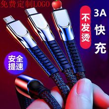 �\�Ͻ𾎿�һ�����������m����O����׿TYPE-C�֙C�����^��늾�