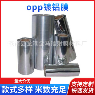 �S�����l��X�A�TĤ ��X�����˺Ĥ���b���ϱ��oĤ opp��XĤ