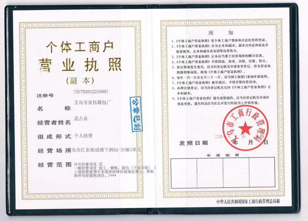 O1CN01xrhRY01fgzhRJmtpz_!!1730784037-0-cib.jpg?__r__=1663814119406