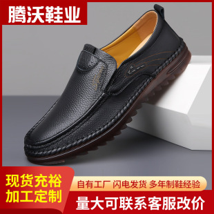 �S�����l���eƤЬ����һ�_�Űٴ��p�����mӢ���L��ʿ�p�����mƤЬ