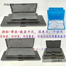 ٷֱǧֳߺСУy^ǧֱ^ȏϺп̫