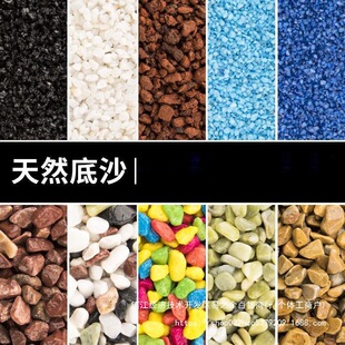 #��ˮʯ�辰����΢���^���ʯ�쾰�b���Ȼʯ�Ӳ�ɳ���Z��ʯ�껨