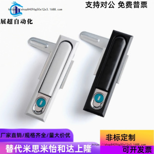 ƽ���iXAX11/16/21/22/26/27-A106/A132/A138/A117/A100늙��T�i
