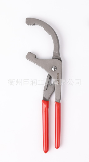 12inch *-2-1/2"to3-3-/4"