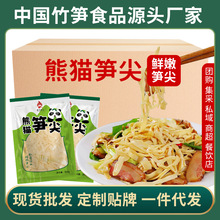 ��S�S�z��؈�S��500g��偹S�S���r��S�S�ɿ��S��ˮ�S�S�����l