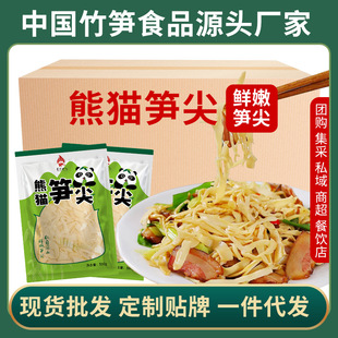 ��S�S�z��؈�S��500g��偹S�S���r��S�S�ɿ��S��ˮ�S�S�����l