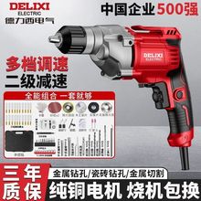 �๦���荼���С�Ͷ๦�ܴ����֘���о����������D���]