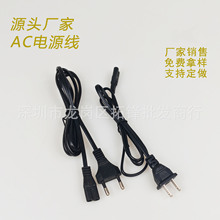 �S��ֱ�N���˰���β���Q�Դ��С�W�˰���β