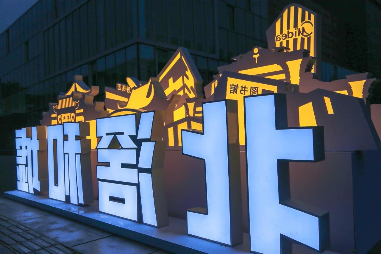 亚克力发光字定做  门头招牌字 大型户外广告牌制作logo标志牌