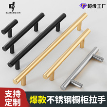 ���W�p�����T��ɫ�~ɫ������ֺ�ɫ���L��ʽ���P䓙���������