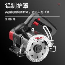 �������и�C�����_�ۙC�ʯ�C�๦��������ľ��ɴuʯ�Ľ���
