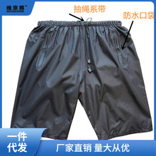 ��ѝ�ļ���ˮ��ѝ���°�����ѝ��ѝ�����T�з����p��͸��ѝ��机�