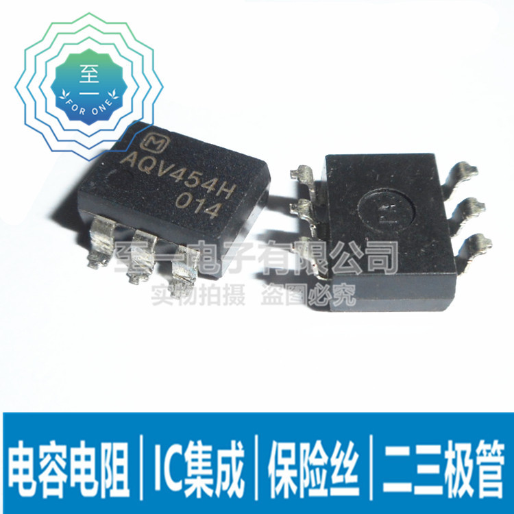 AQV253AX AQV253A 固态继电器(MOS输出) SOP-6 SMD-6 贴片