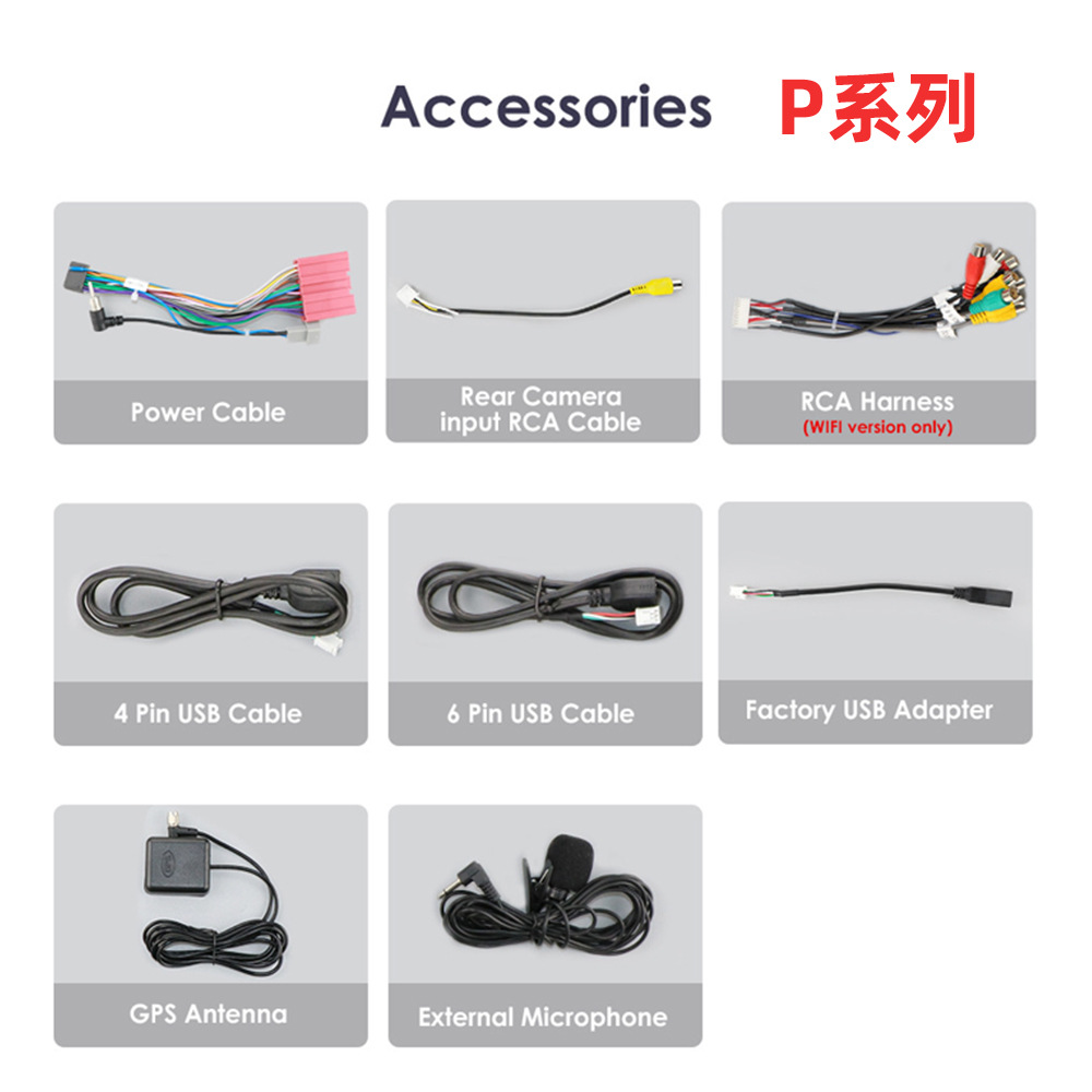 9-inch suitable for Mazda 5 Android central control screen 05-10 intelligent car navigation reversing image all-in-one machine