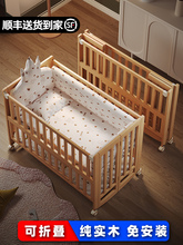 ��ͯ���냺�����ۯB��ľ�o����Ƅӌ������๦��������ƴ�Ӵ�