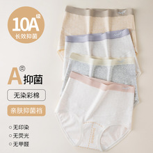 10A�־�A냺�޸�����ѝŮ2025�¿���ո����Οo��Ůʿ����ѝ