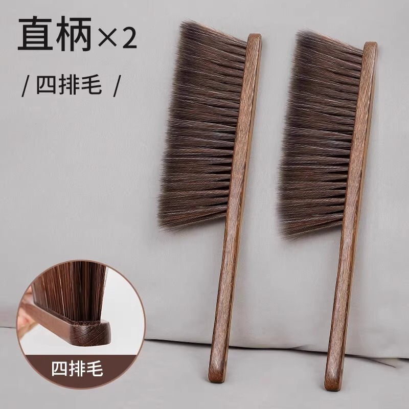 扫床刷子家用扫床器扫帚条帚扫炕笤帚家用打扫床上清洁清理床铺|undefined