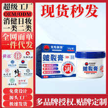 �R�����Ѹ��������o˪�_����aˮ��������ַ������o�w�����̝�˪