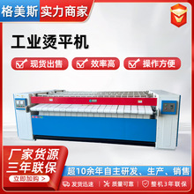 ���I�Cƽ�C�Ƶ��e�^����ë�������Cƽ�C�٠C�C�������Cϴ��S�Cƽ