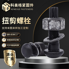 10.9䓽Y˨ AŤ˨ ߏŤݽz朽Ӹ