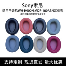 �m������WH-H900N MDR-100ABN���C�� ���� ���d�� �^���|�M�����