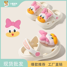 童拖鞋;童洞洞鞋;童雨靴
