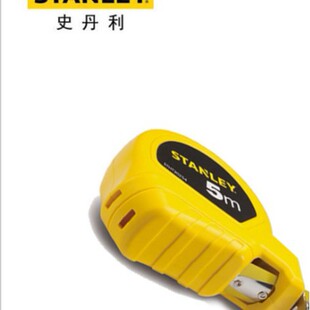 ʷ��������䓳߹����׶�����3m5m8mʷ�����ϳߺг�STHT30254-8-23