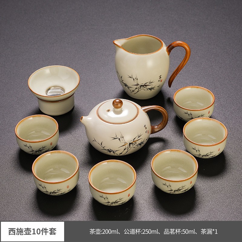 黄汝窑功夫茶具套装家用泡茶壶西施壶提梁壶盖碗茶杯茶道配件套装|undefined