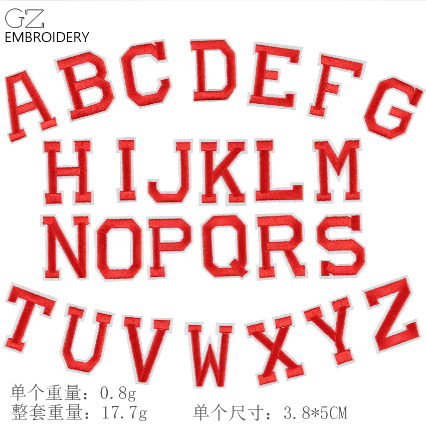 Guanze 26 colorido letras inglesas bordado pegatinas de tela planchado 10 colores opcionales ropa sombrero teléfono caso Accesorios