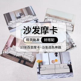 绒布;涤纶面料;亚麻面料