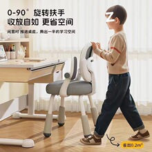 儿童学习椅家用久坐电脑椅可升降小学生写字椅靠背椅书房书桌椅子