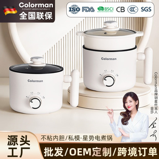 ����Ʒ��Colorman���Ǆ����偼�������С�偲�ճ�๦��늻��