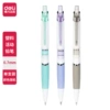 S328 color random [0.7mm] single support